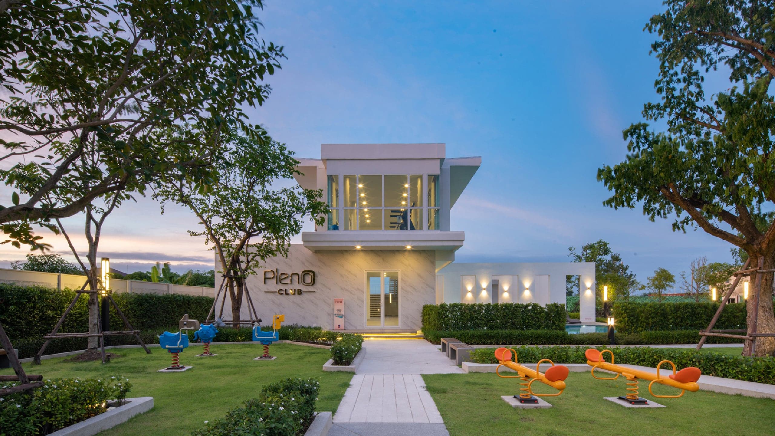 พลีโน่ รัตนาธิเบศร์ - บางใหญ่ (PLENO Rattanathibet - Bangyai)