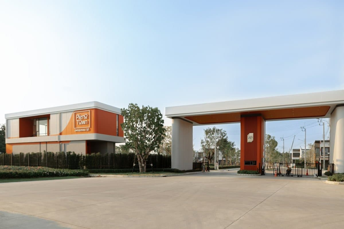 พลีโน่ ทาวน์ เพชรเกษม 81 (PLENO TOWN Petchkasem 81)