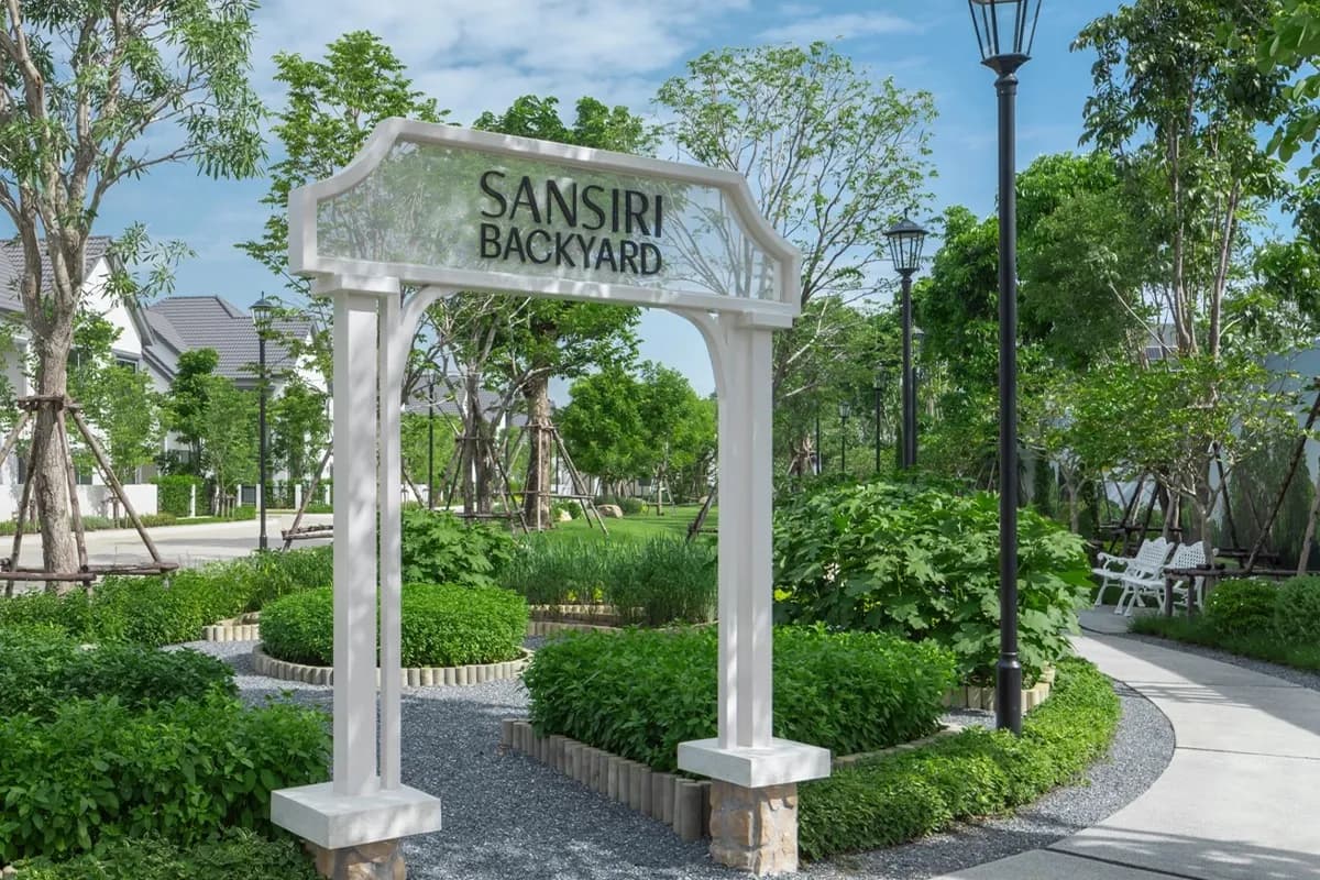 สราญสิริ ศาลายา - ปิ่นเกล้า (Saransiri Salaya - Pinklao)