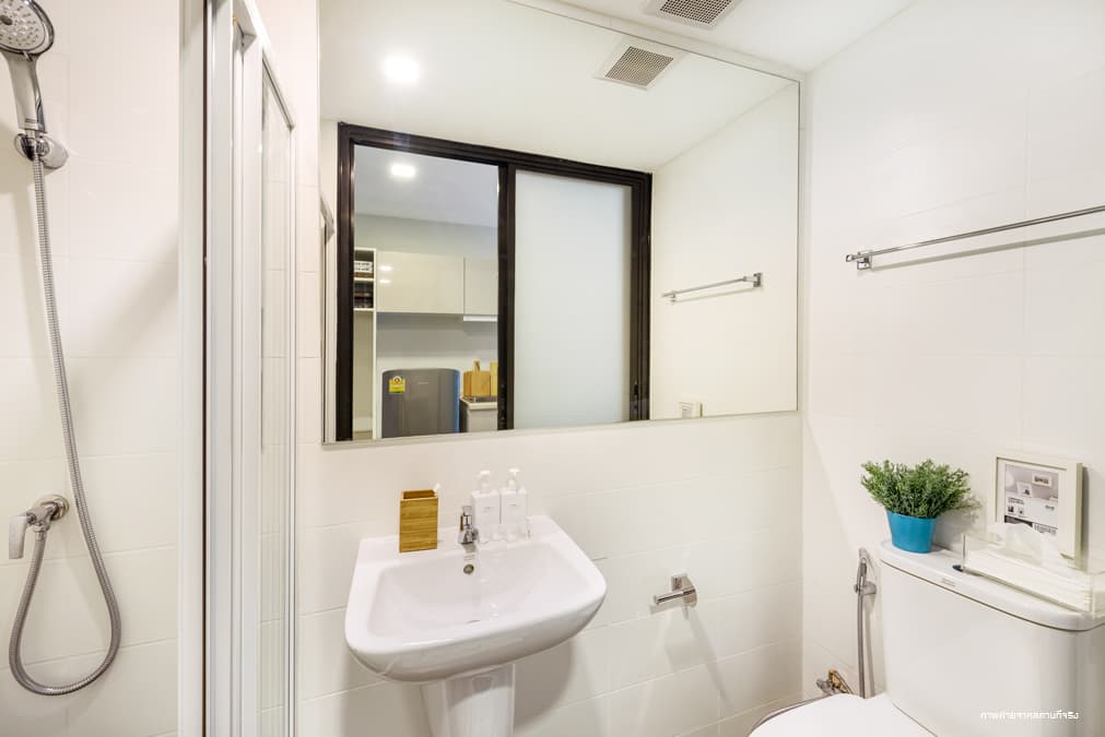 พอส สุขุมวิท 115 (Pause Sukhumvit 115)