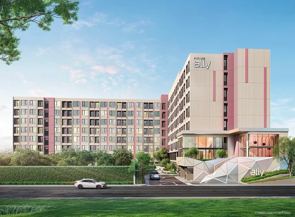 เคฟ แอลลี่ แจ้งวัฒนะ (Kave Ally Chaengwattana)