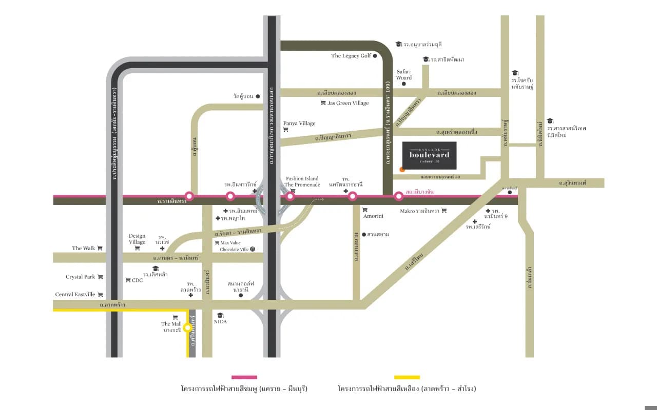 บางกอก บูเลอวาร์ด รามอินทรา 109 (Bangkok Boulevard Ramintra 109)