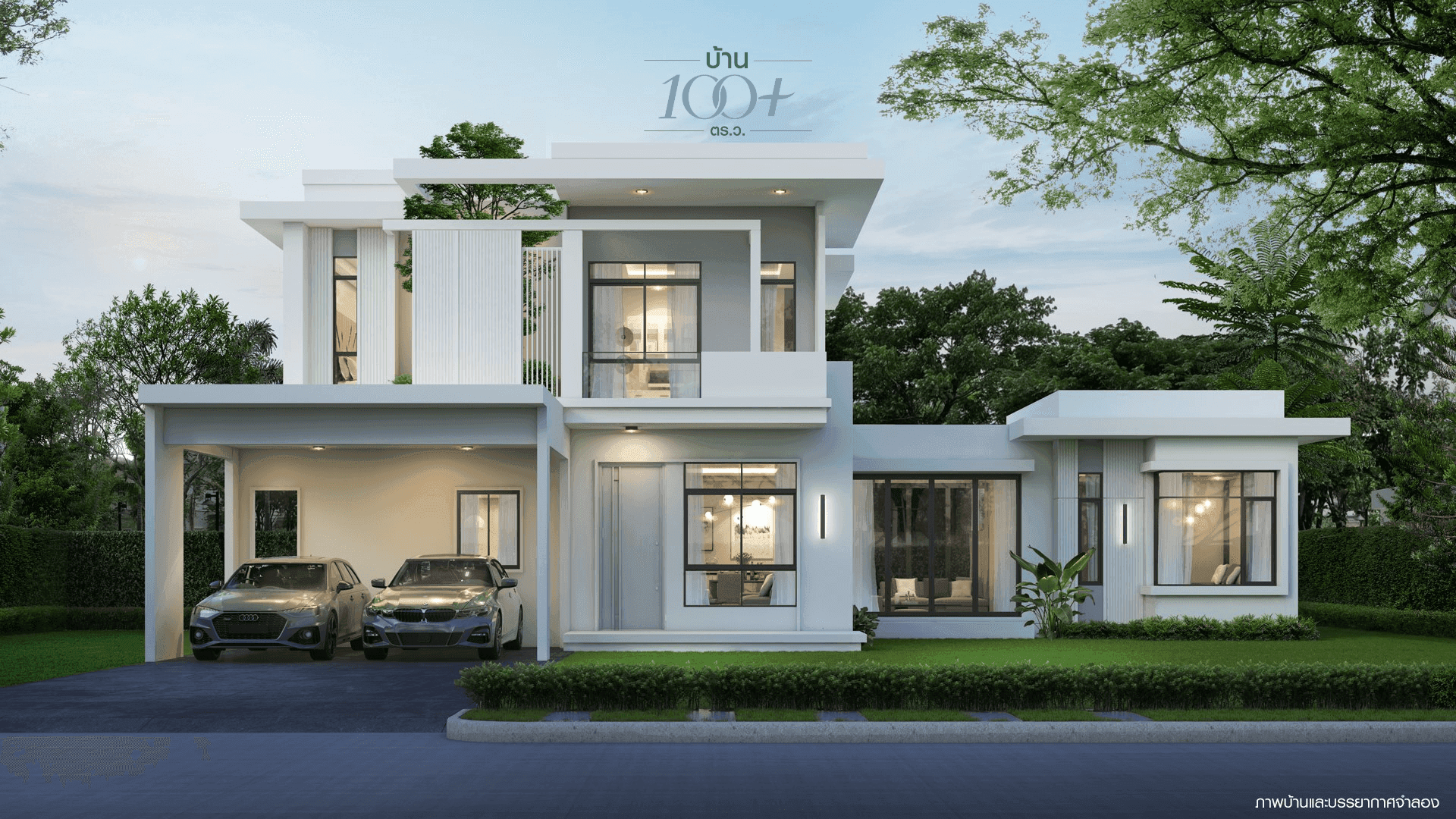 พรีวิว มัณฑนา 100+ บางขุนเทียน-ชายทะเล (MANTANA 100+ Bang Khun Thian - Chai Thalae Road)