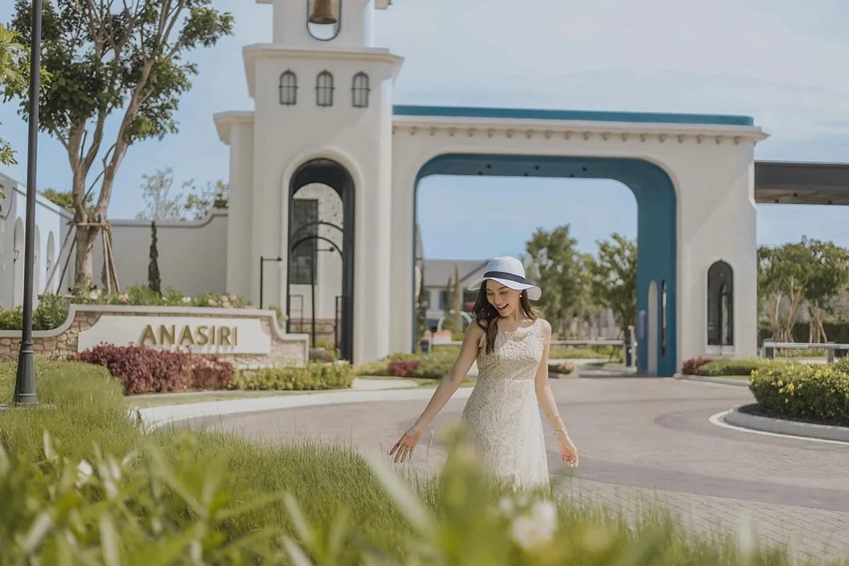 อณาสิริ ศาลายา - ปิ่นเกล้า (Anasiri Salaya - Pinklao)