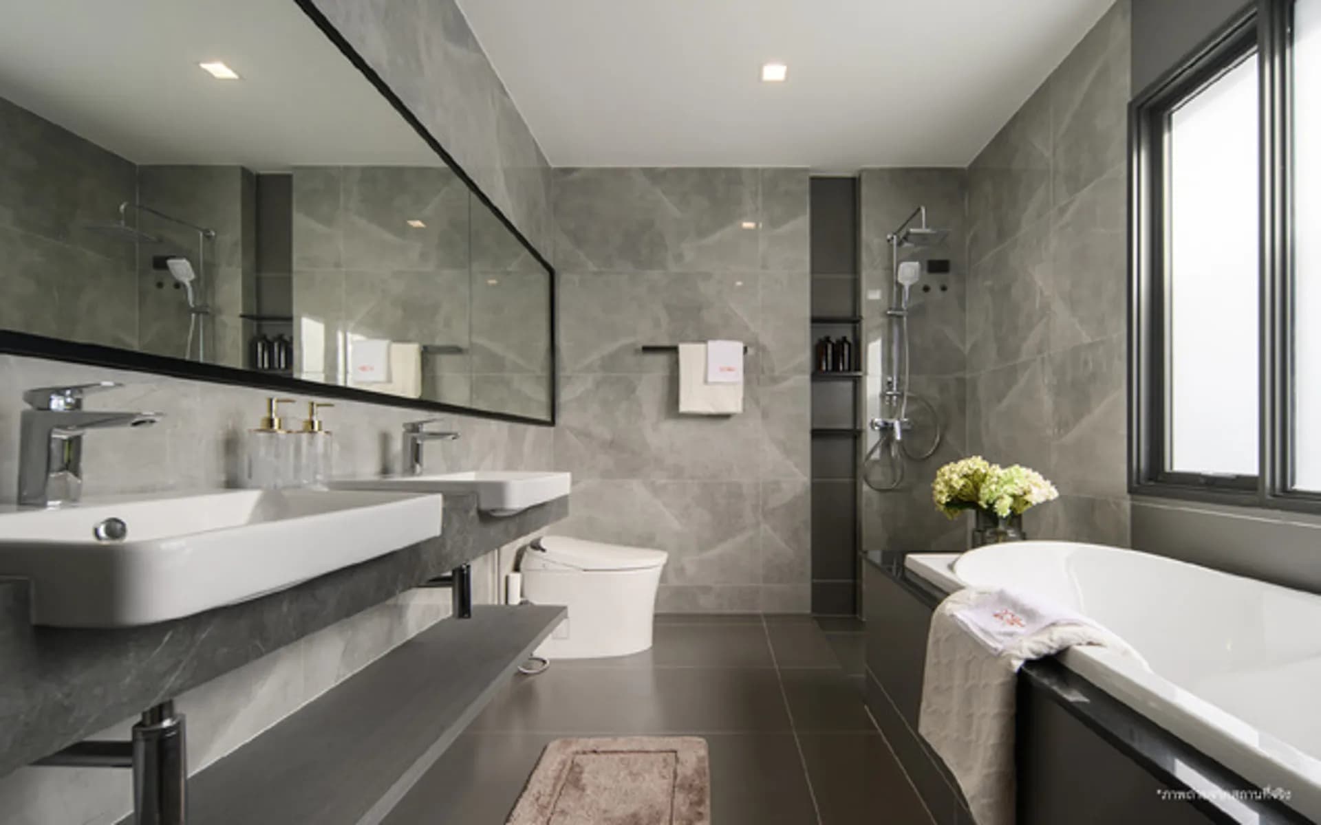 บางกอก บูเลอวาร์ด ราชพฤกษ์-ปิ่นเกล้า (Bangkok Boulevard Ratchaphruek-Pinklao)