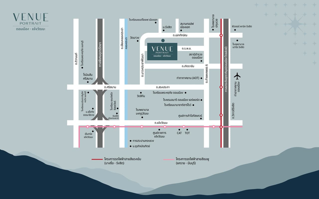 เวนิว พอร์เทรต ดอนเมือง-แจ้งวัฒนะ (Venue Portrait Donmueang-Chaengwatthana)