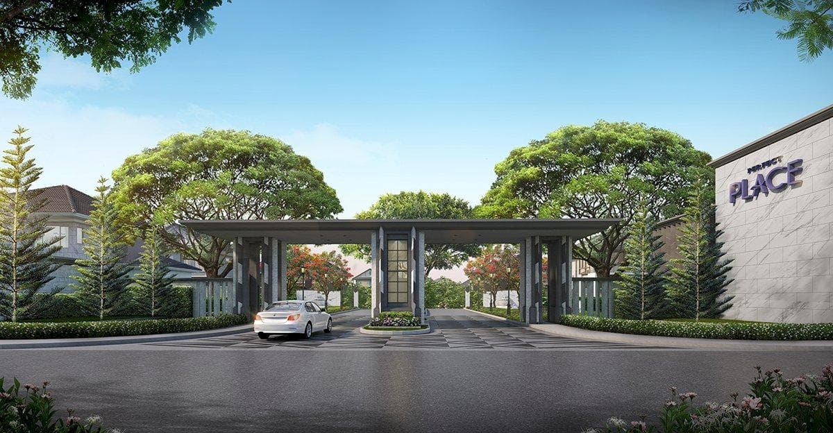 เพอร์เฟค เพลส แจ้งวัฒนะ 2 (Perfect Place Chaengwattana 2)