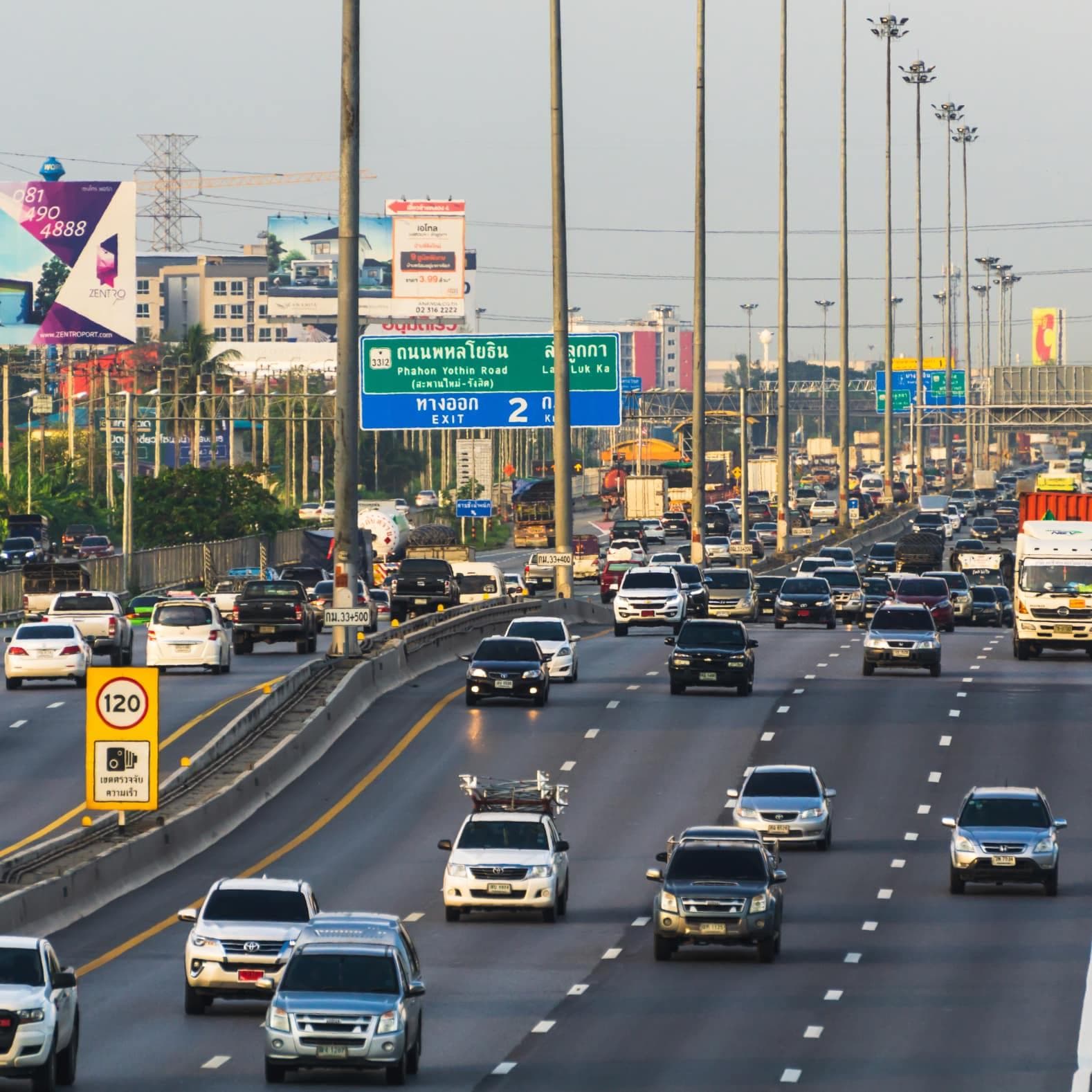 เพอร์เฟค เพลส แจ้งวัฒนะ 2 (Perfect Place Chaengwattana 2)