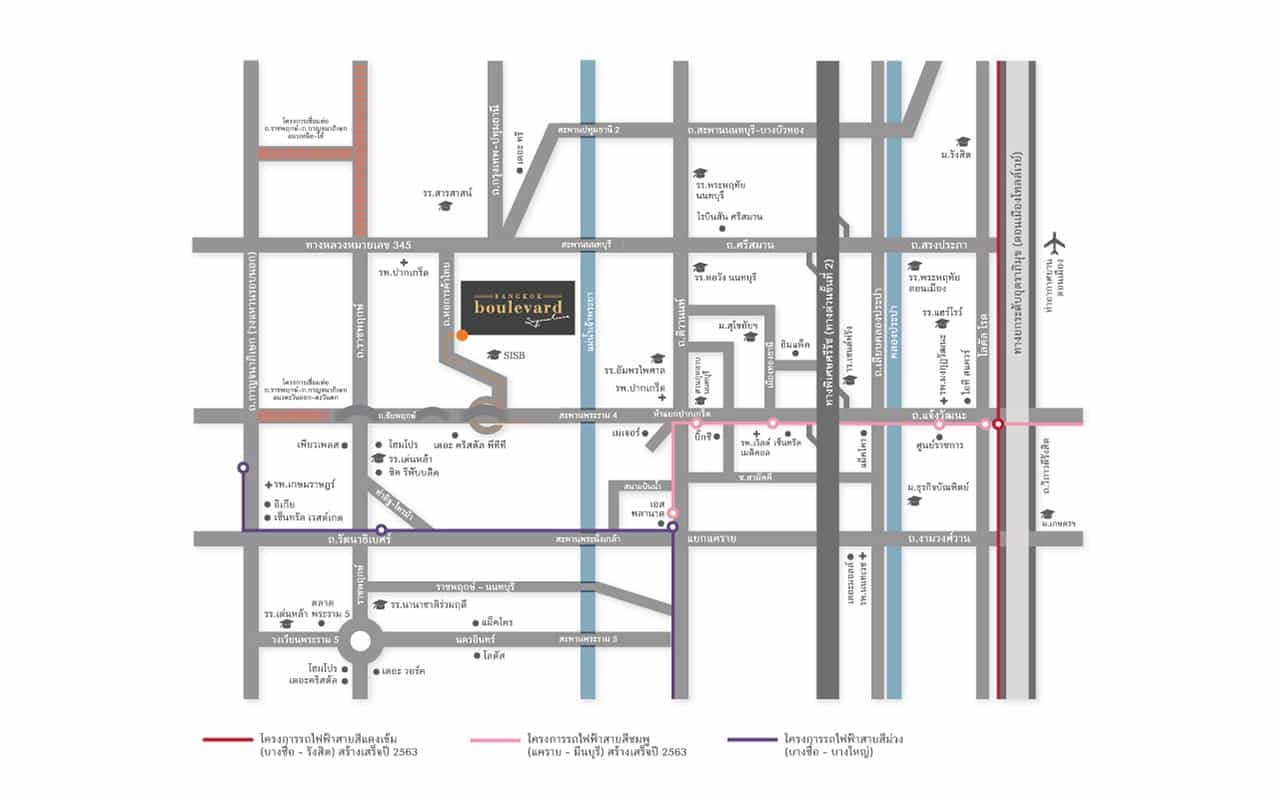 บางกอก บูเลอวาร์ด ซิกเนเจอร์ แจ้งวัฒนะ (Bangkok Boulevard Signature Chaengwattana)