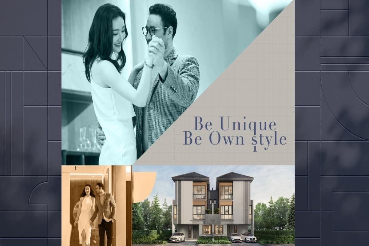 บ้านกลางเมือง ดิ อิดิชั่น ประชาชื่น - งามวงศ์วาน (Baanklangmueng The Edition Prachachuen - Ngamwongwan)