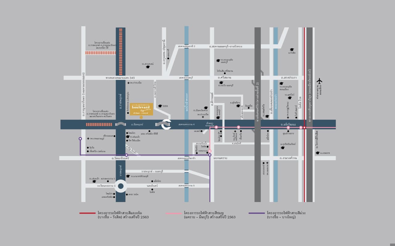 บางกอก บูเลอวาร์ด ซิกเนเจอร์ แจ้งวัฒนะ-ราชพฤกษ์ (Bangkok Boulevard Signature Chaengwatthana-Ratchaphruek)