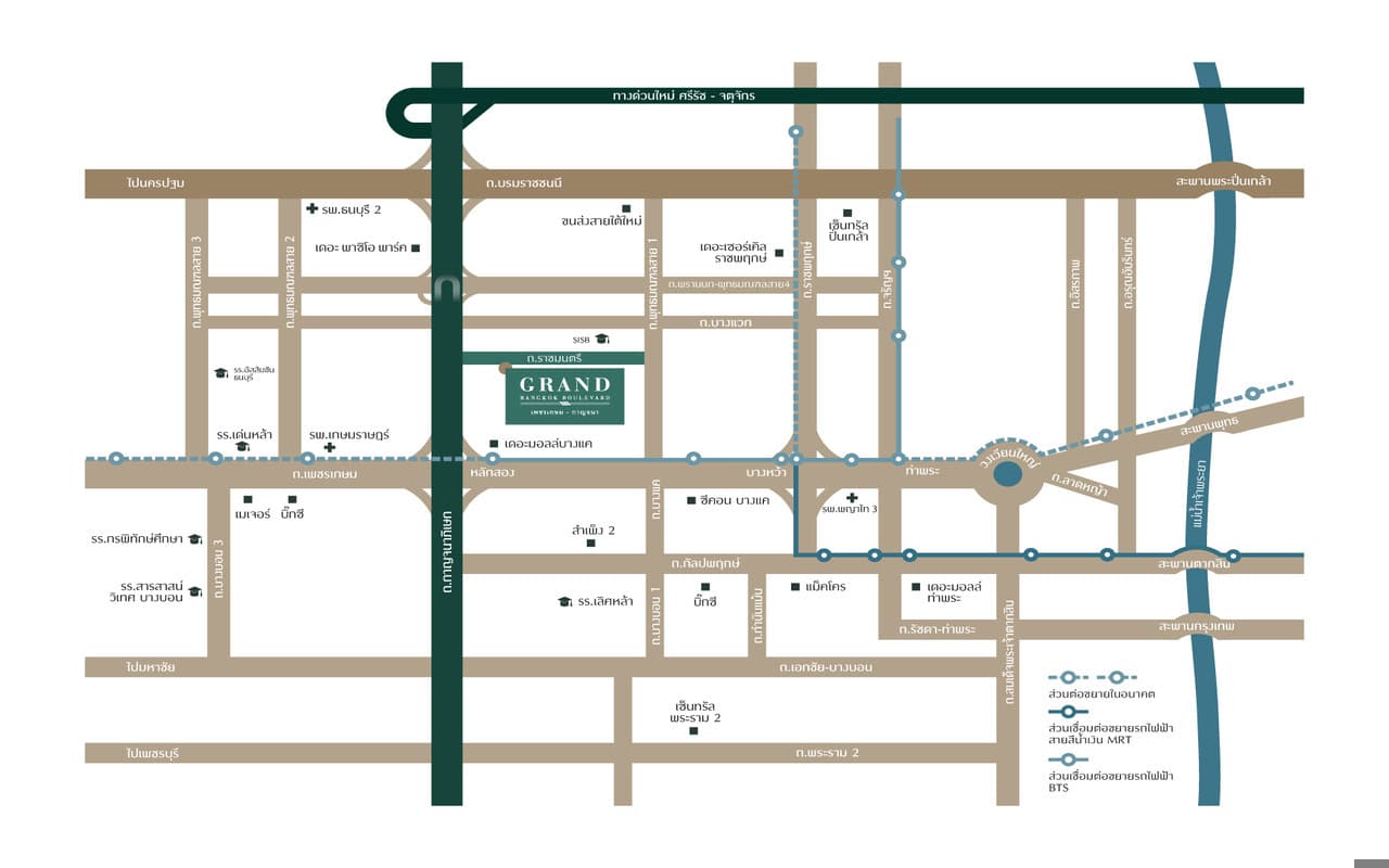แกรนด์ บางกอก บูเลอวาร์ด เพชรเกษม-กาญจนา (Grand Bangkok Boulevard Petchkasem-Kanchana)