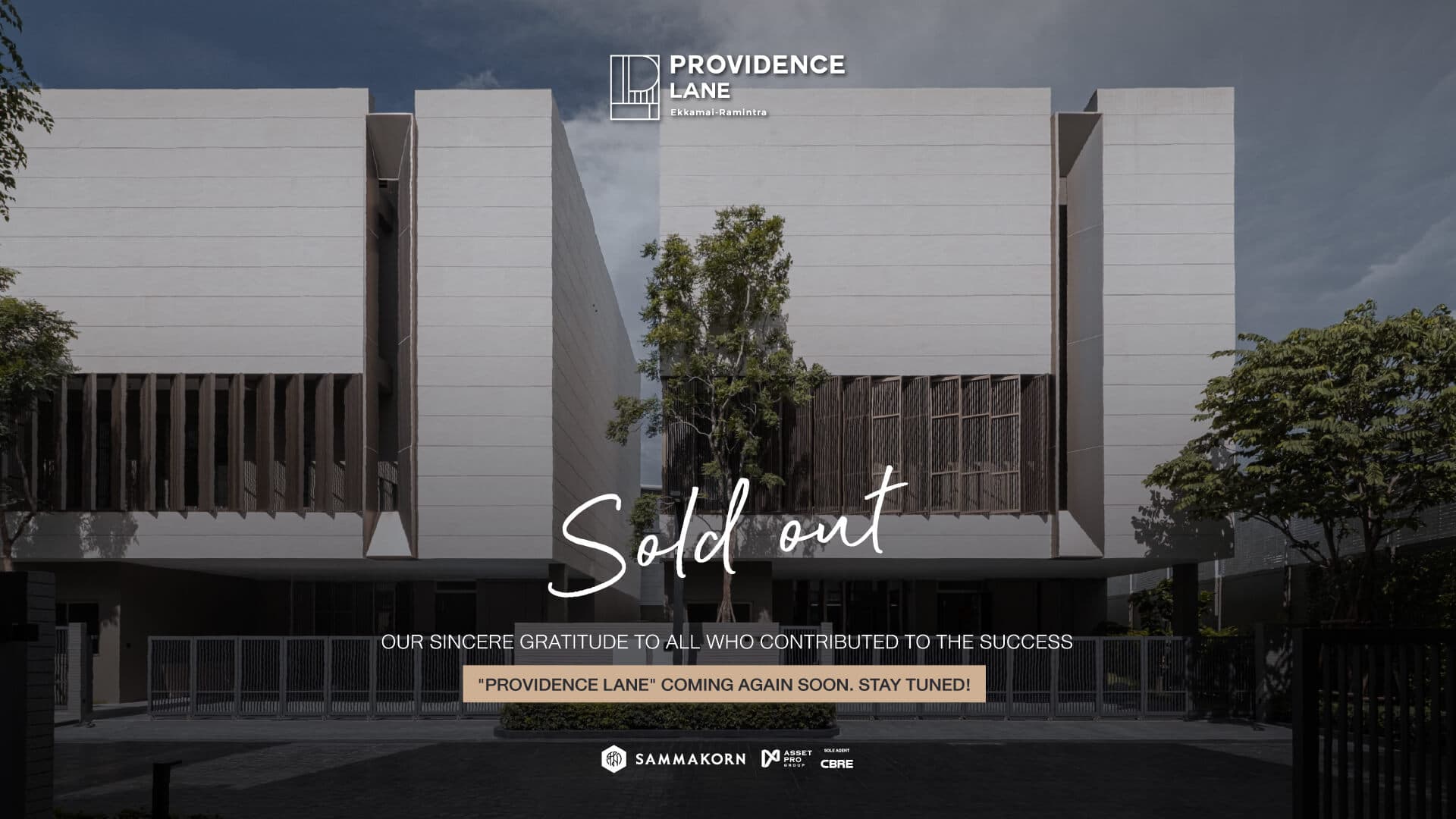 โพรวิเดนซ์ เลน เอกมัย-รามอินทรา (Providence Lane Ekkamai-Ramintra)