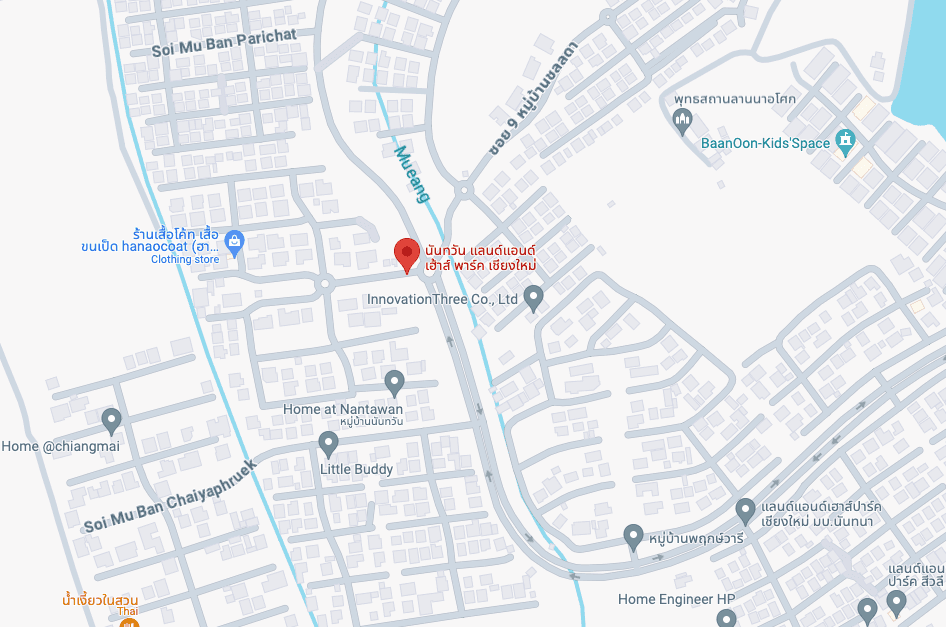 นันทวัน แลนด์ แอนด์ เฮ้าส์ พาร์ค เชียงใหม่ (Nantawan Land and House Park Chiang Mai)