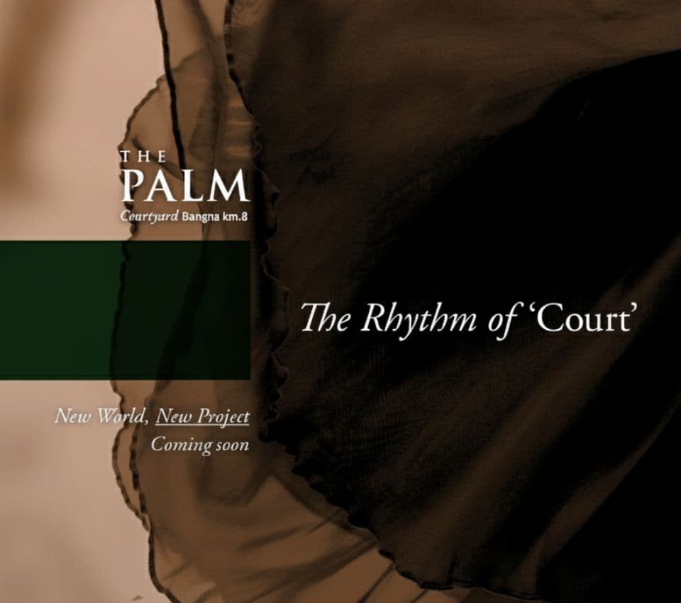 เดอะ ปาล์ม คอร์ทยาร์ด บางนา กม. 8 (The Palm Courtyard Bangna KM.8)