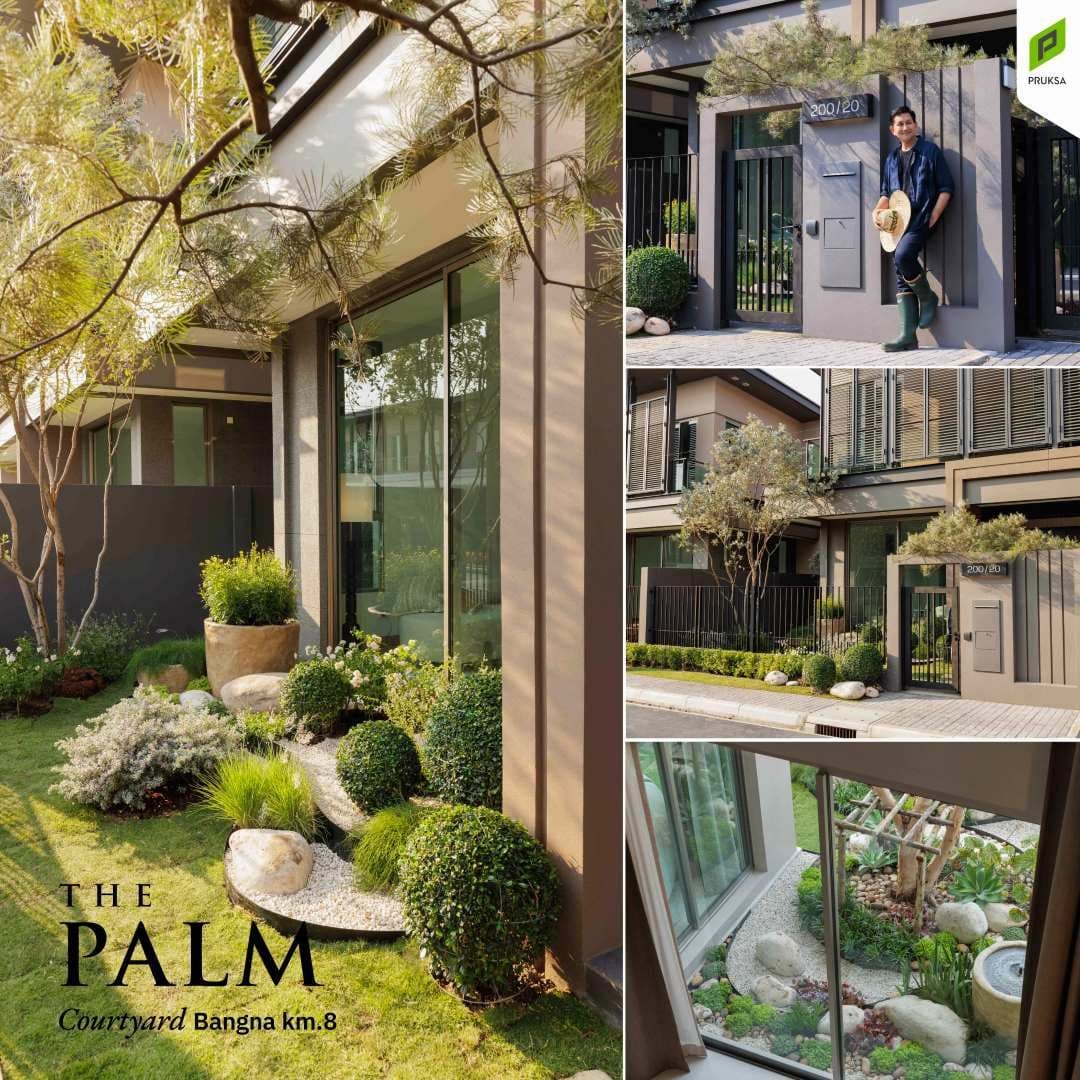 เดอะ ปาล์ม คอร์ทยาร์ด บางนา กม. 8 (The Palm Courtyard Bangna KM.8)
