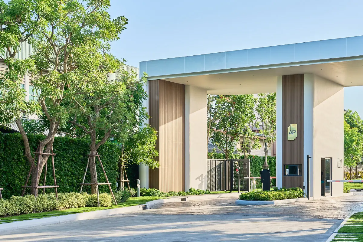 พลีโน่ ประชาอุทิศ - สุขสวัสดิ์ (PLENO Pracha Uthit - Suksawat)