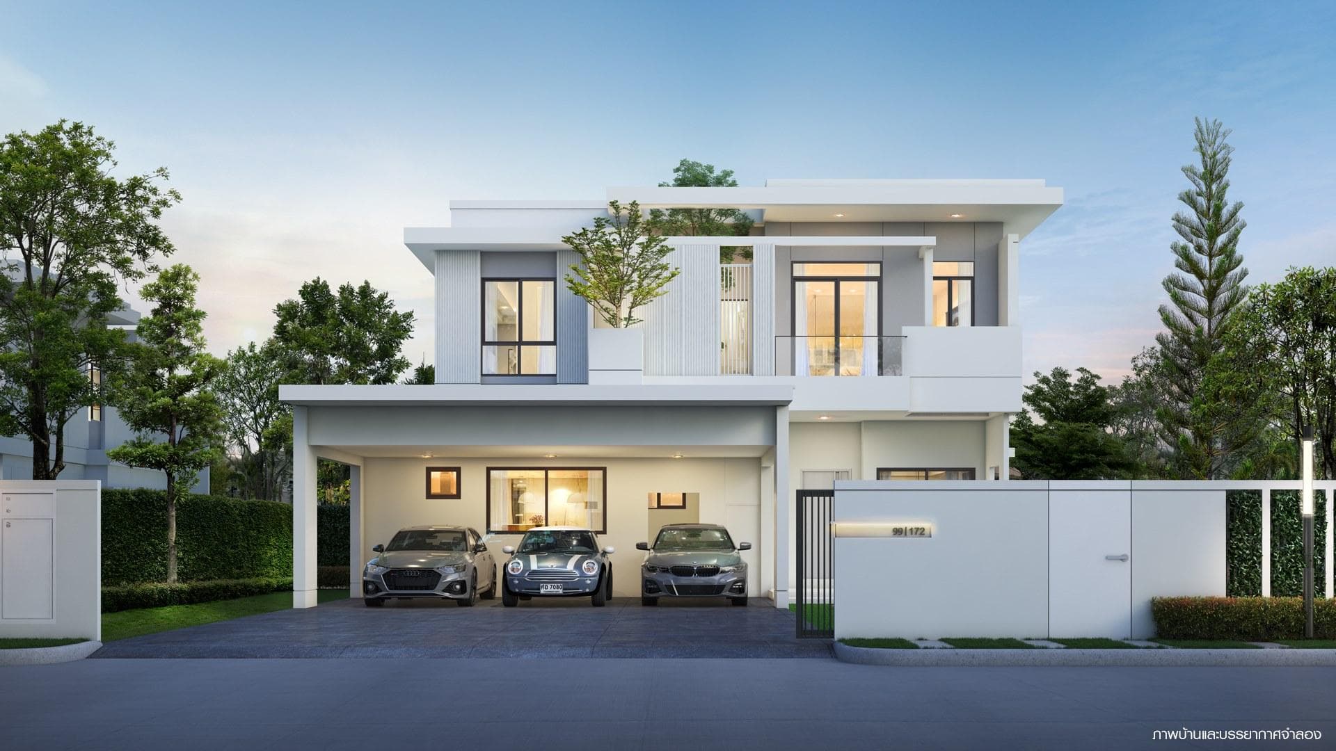 มัณฑนา ณ ราชพฤกษ์ (MANTANA Na Ratchaphruek)