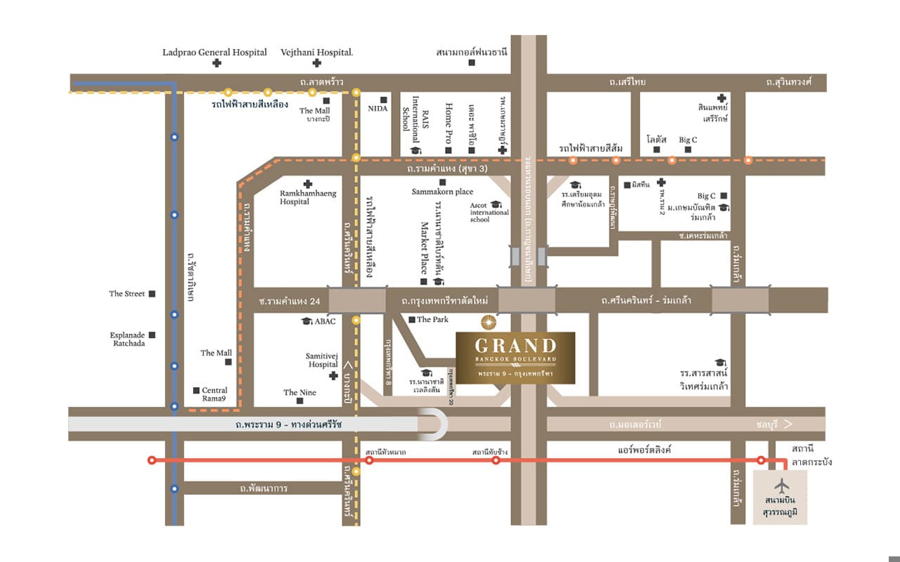 แกรนด์ บางกอก บูเลอวาร์ด พระราม 9 - กรุงเทพกรีฑา (Grand Bangkok Boulevard Rama 9-Krungthepkritha)