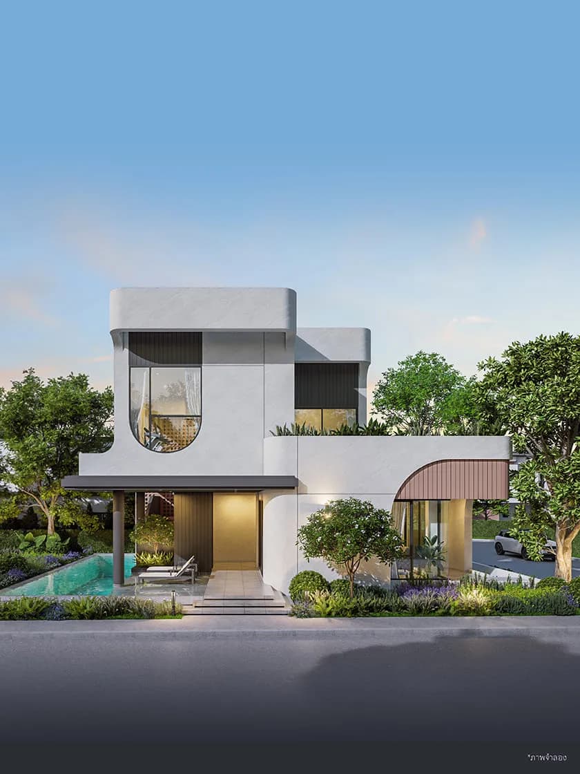 เวนิว ฟอร์ม พระราม 5 (Venue Form Rama 5)