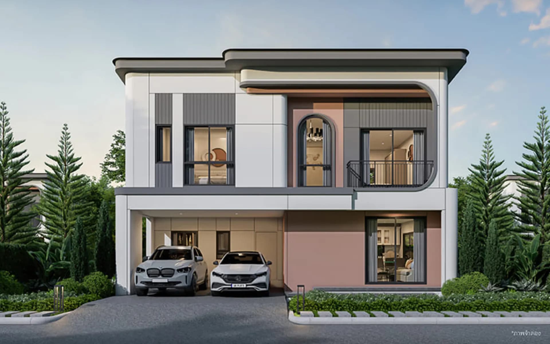 เวนิว ฟอร์ม พระราม 5 (Venue Form Rama 5)