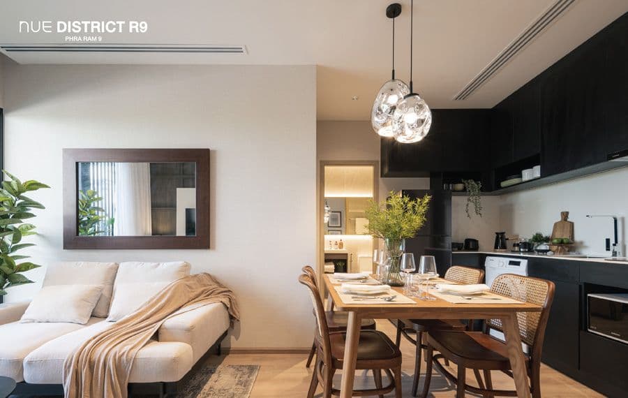 นิว ดิสทริค อาร์ 9 (Nue District R9)