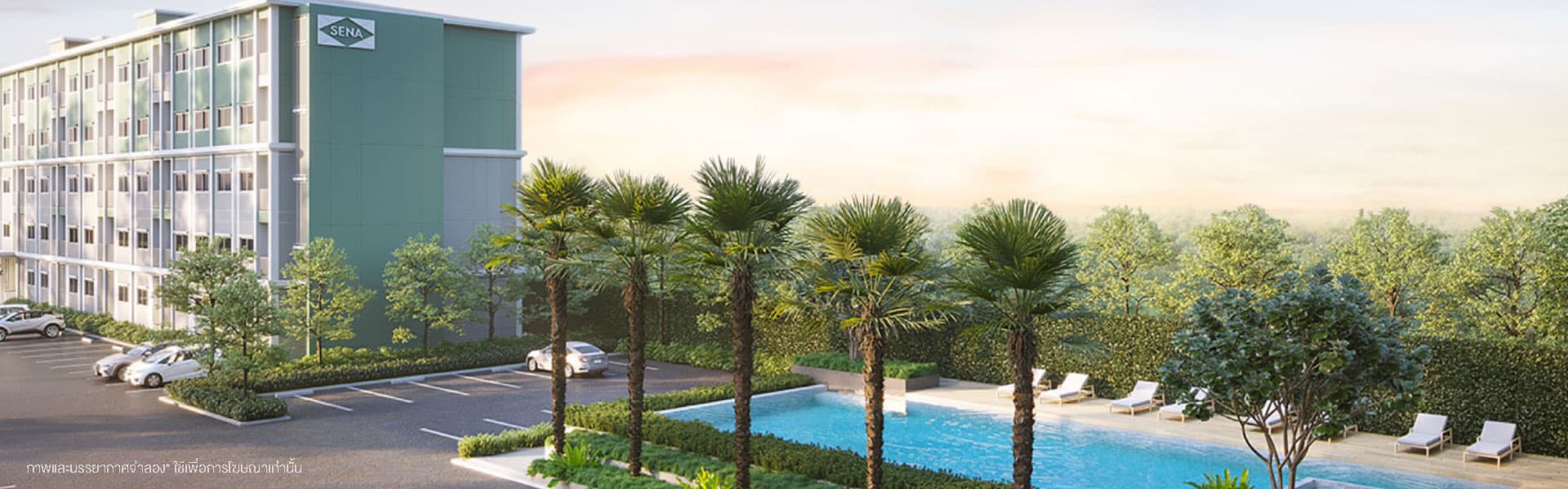 เสนาคิทท์ เวสต์เกต - บางบัวทอง เฟส 2 (SENA Kith Westgate - Bangbuathong Phase 2)