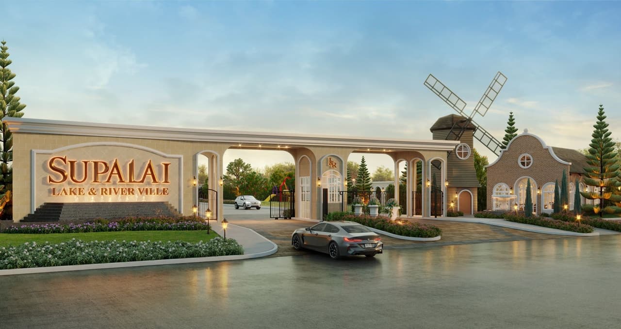 ศุภาลัย เลค แอนด์ ริเวอร์ วิลล์ นครสวรรค์ (Supalai Lake & River Ville Nakhonsawan)