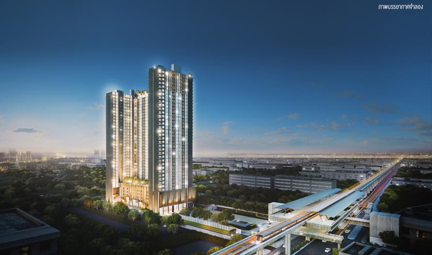 เคนซิงตัน สุขุมวิท - เทพารักษ์ (Kensington Sukhumvit - Thepharak)