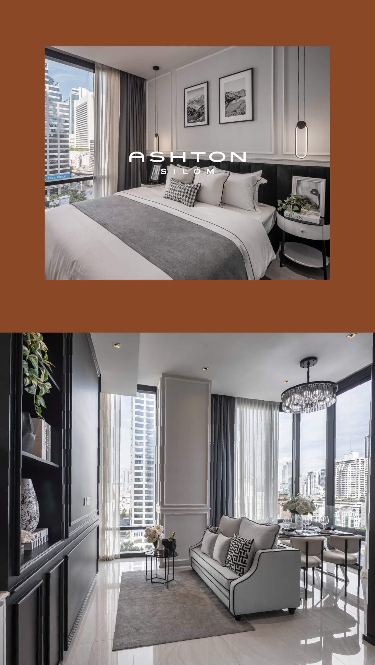 แอชตัน สีลม (Ashton Silom)