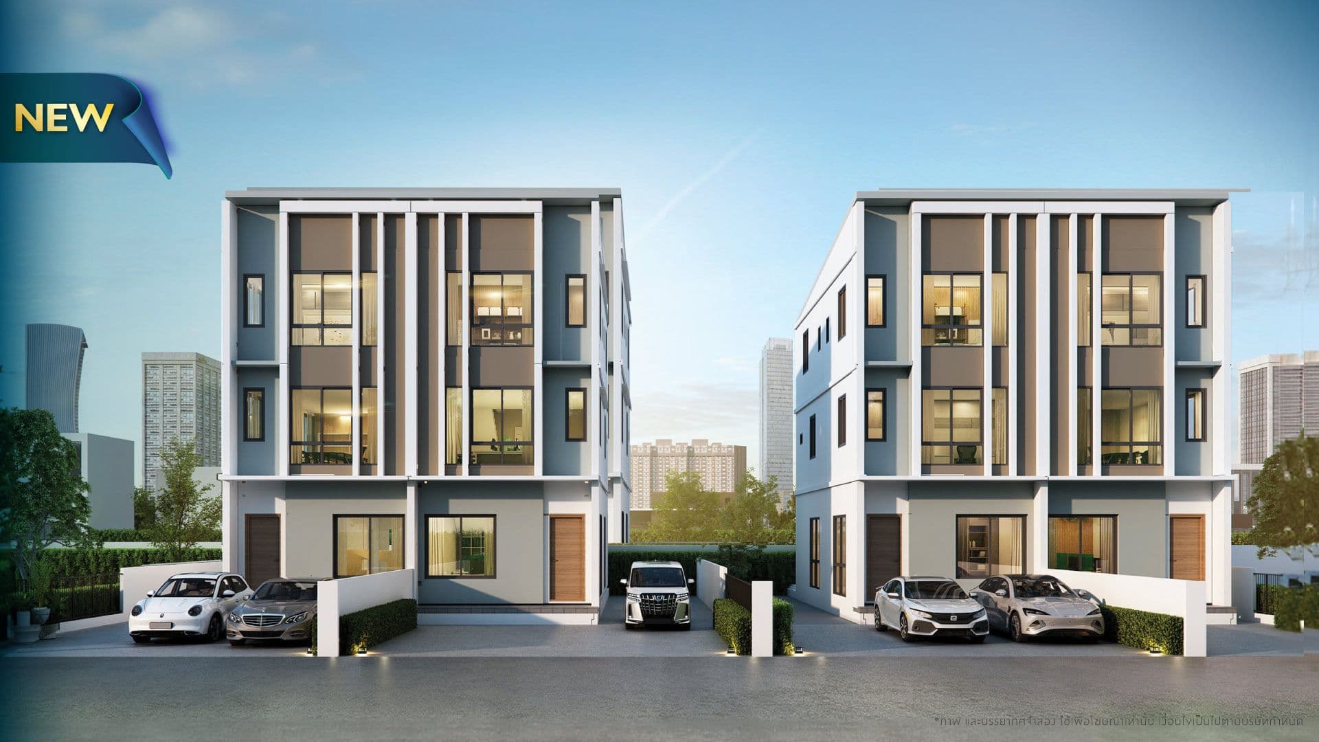 พรีวิว พฤกษาวิลล์ แอน เวิร์ค รามอินทรา สเตชัน (Pruksa Ville @Work Ramintra Station)