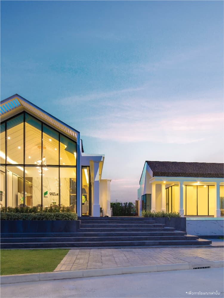 พรีวิว พฤกษาวิลล์ ศรีนครินทร์-บางนา (Pruksa Ville Srinakarin-Bangna)