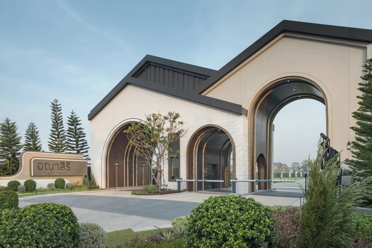 อณาสิริ ปิ่นเกล้า - กาญจนาฯ (Anasiri Pinklao - Kanchana)