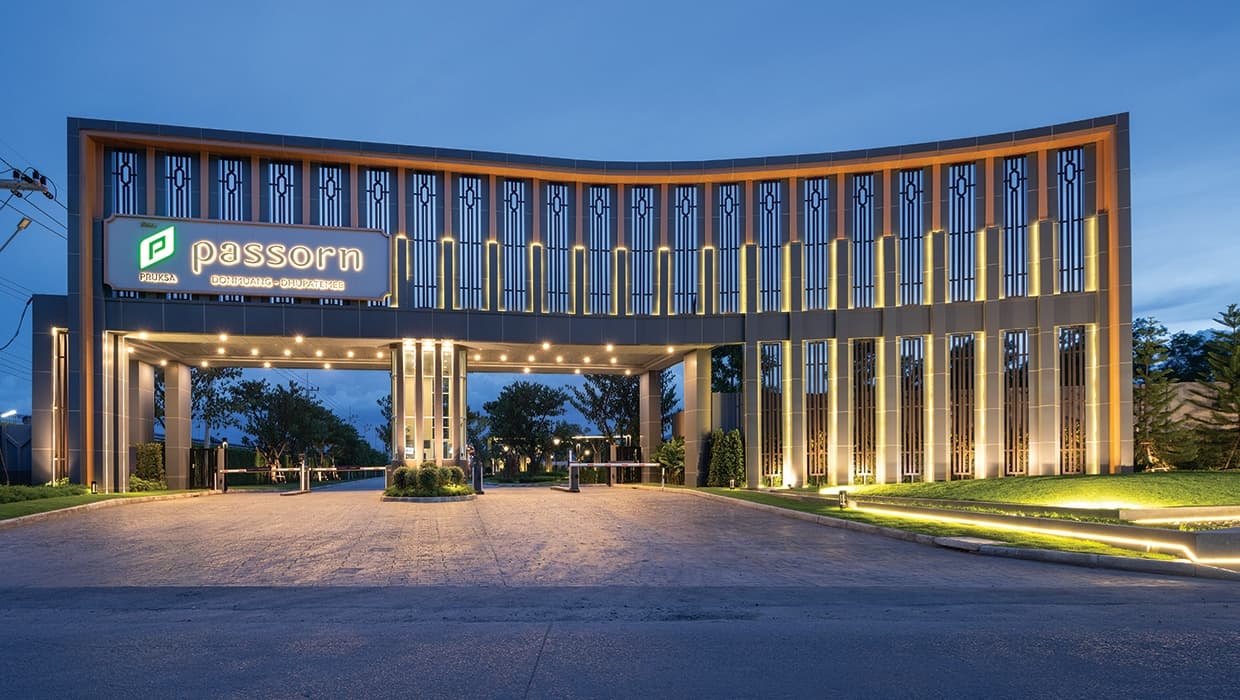 ภัสสร ดอนเมือง-ธูปะเตมีย์ (Passorn Donmuang-Dhupatemee)