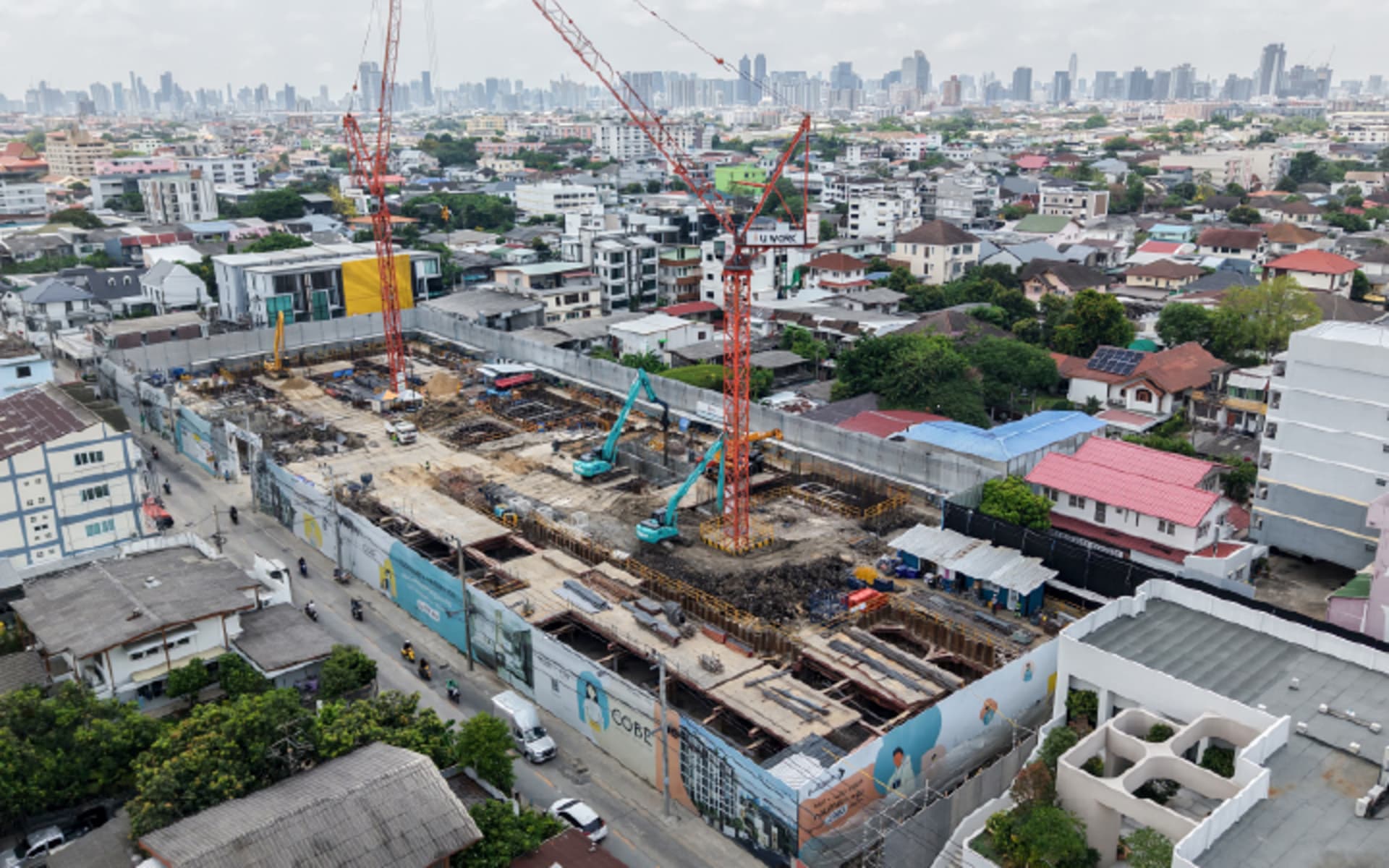 โค้บบ์ ลาดพร้าว-สุทธิสาร (COBE Ladprao-Sutthisan)