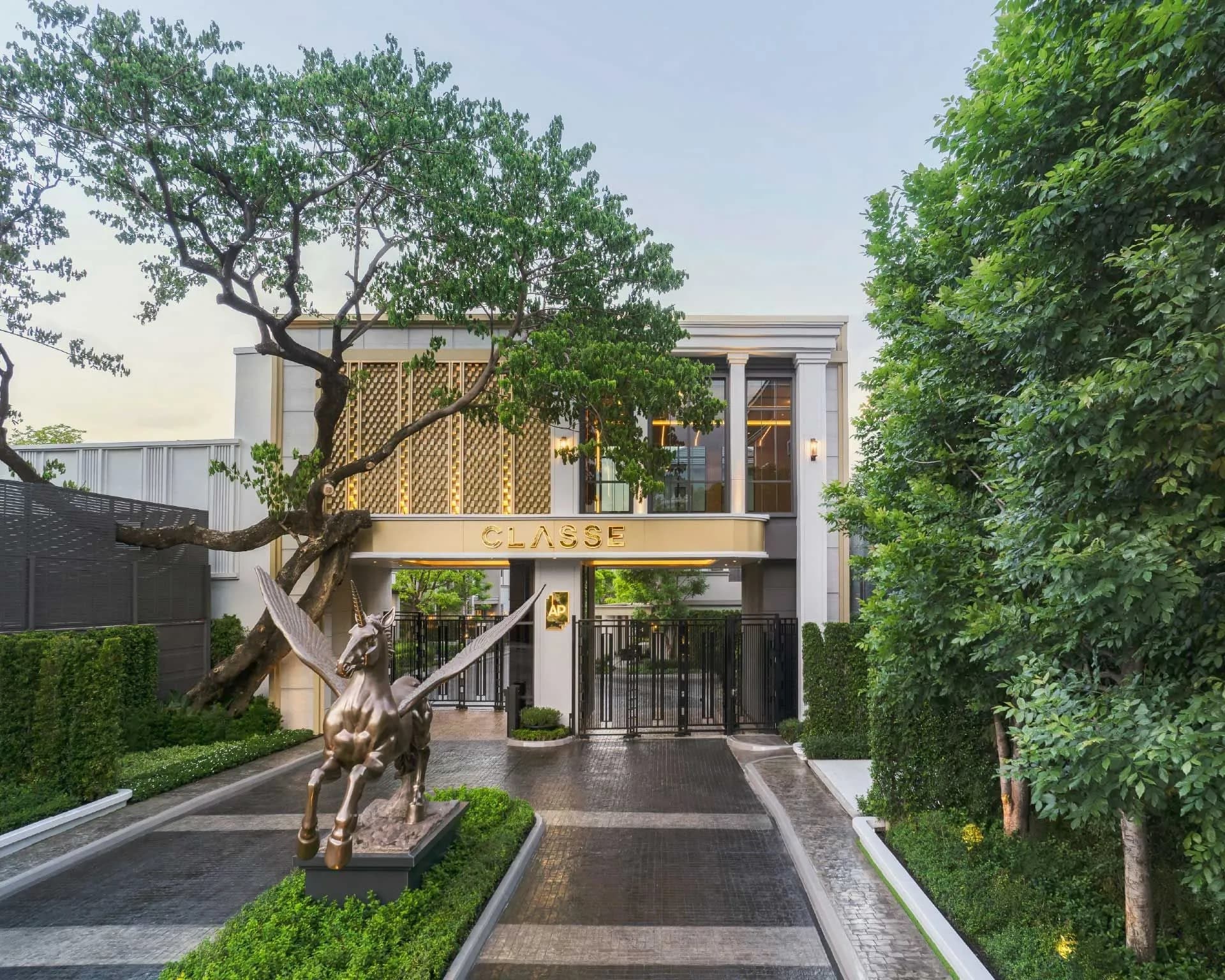 บ้านกลางเมือง คลาสเซ่ รัชดา - ลาดพร้าว (Baan Klang Muang Classe Ratchada - Ladprao)