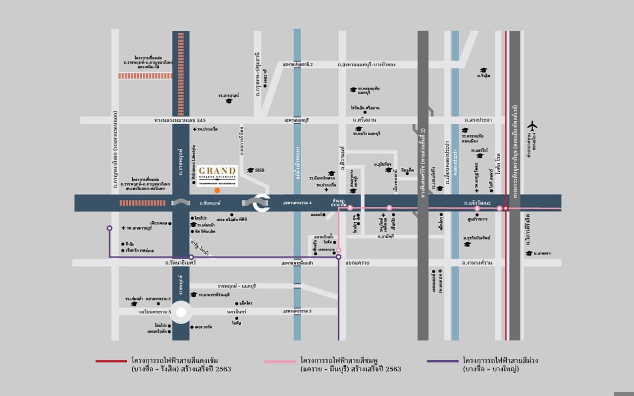 แกรนด์ บางกอก บูเลอวาร์ด แจ้งวัฒนะ-ราชพฤกษ์ (Grand Bangkok Boulevard Chaengwatthana-Ratchaphruek)