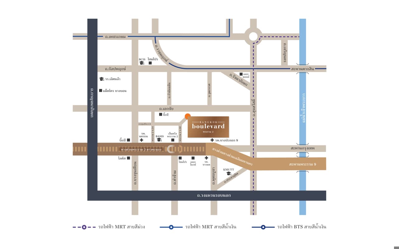 บางกอก บูเลอวาร์ด พระราม 2 (Bangkok Boulevard Rama 2)