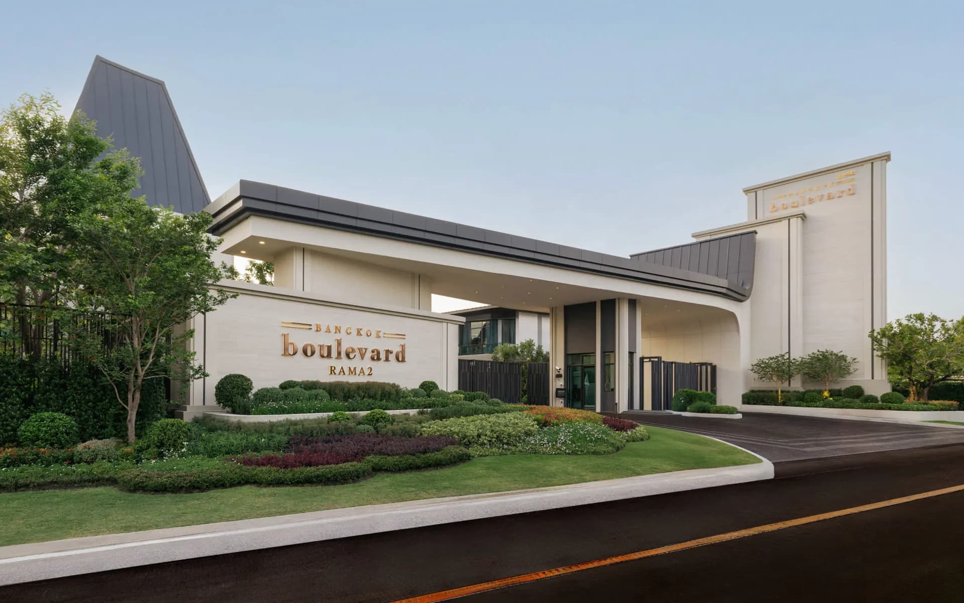 บางกอก บูเลอวาร์ด พระราม 2 (Bangkok Boulevard Rama 2)