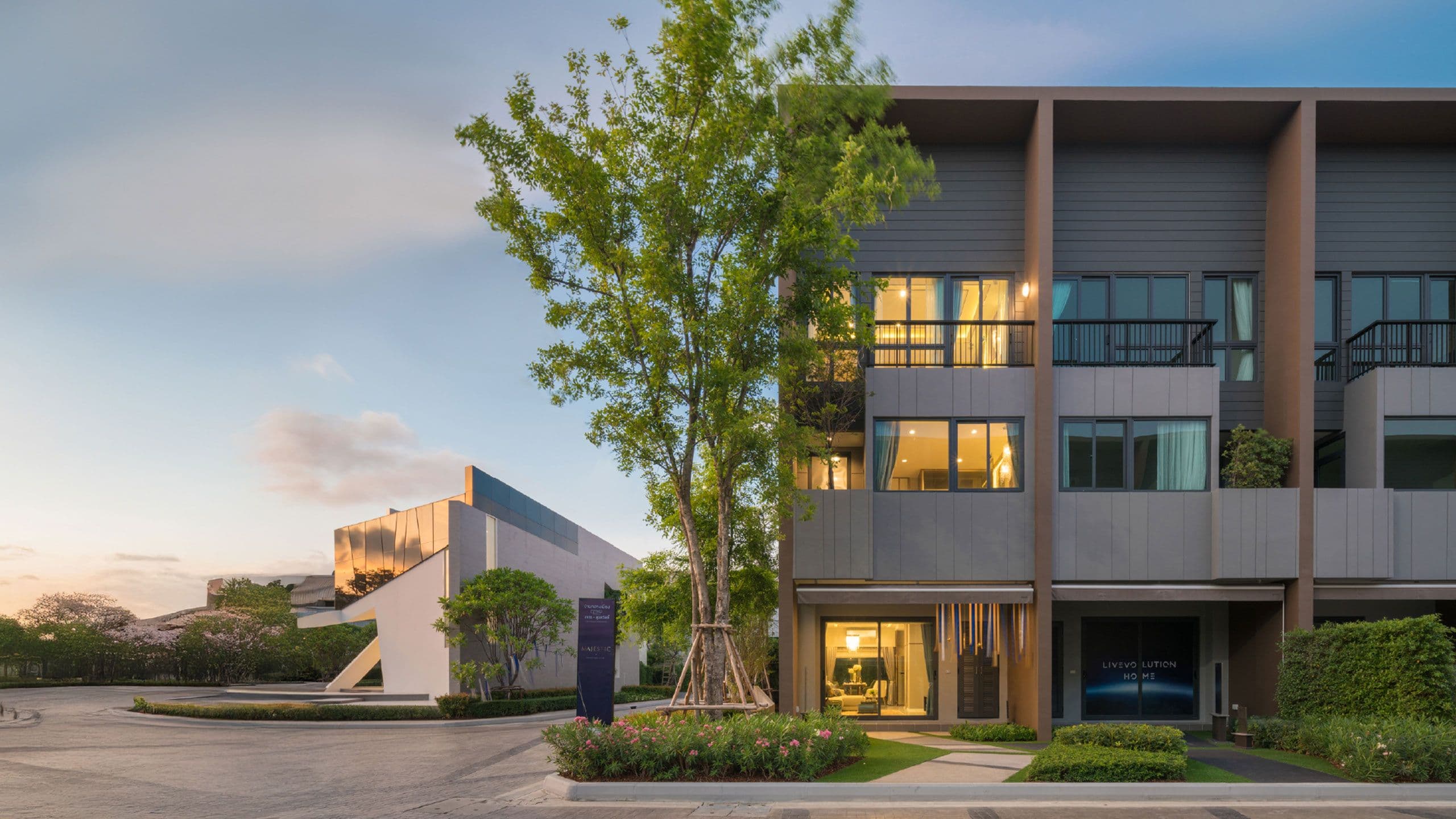 บ้านกลางเมือง วัชรพล (Baan Klang Muang Watcharapol)