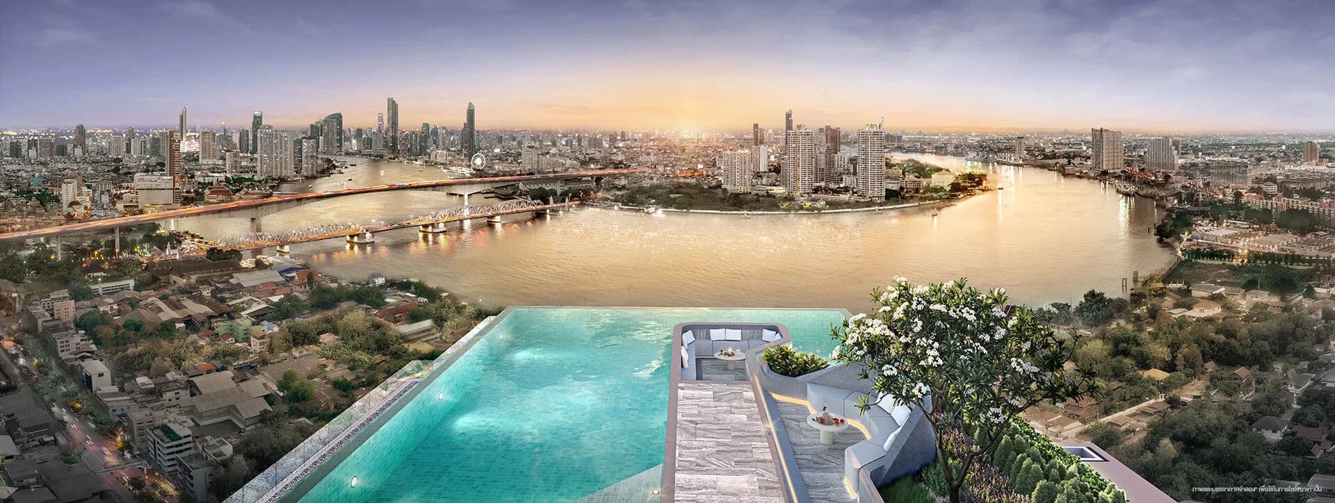 เฟล็กซี่ ริเวอร์วิว - เจริญนคร (Flexi Riverview Charoennakorn)