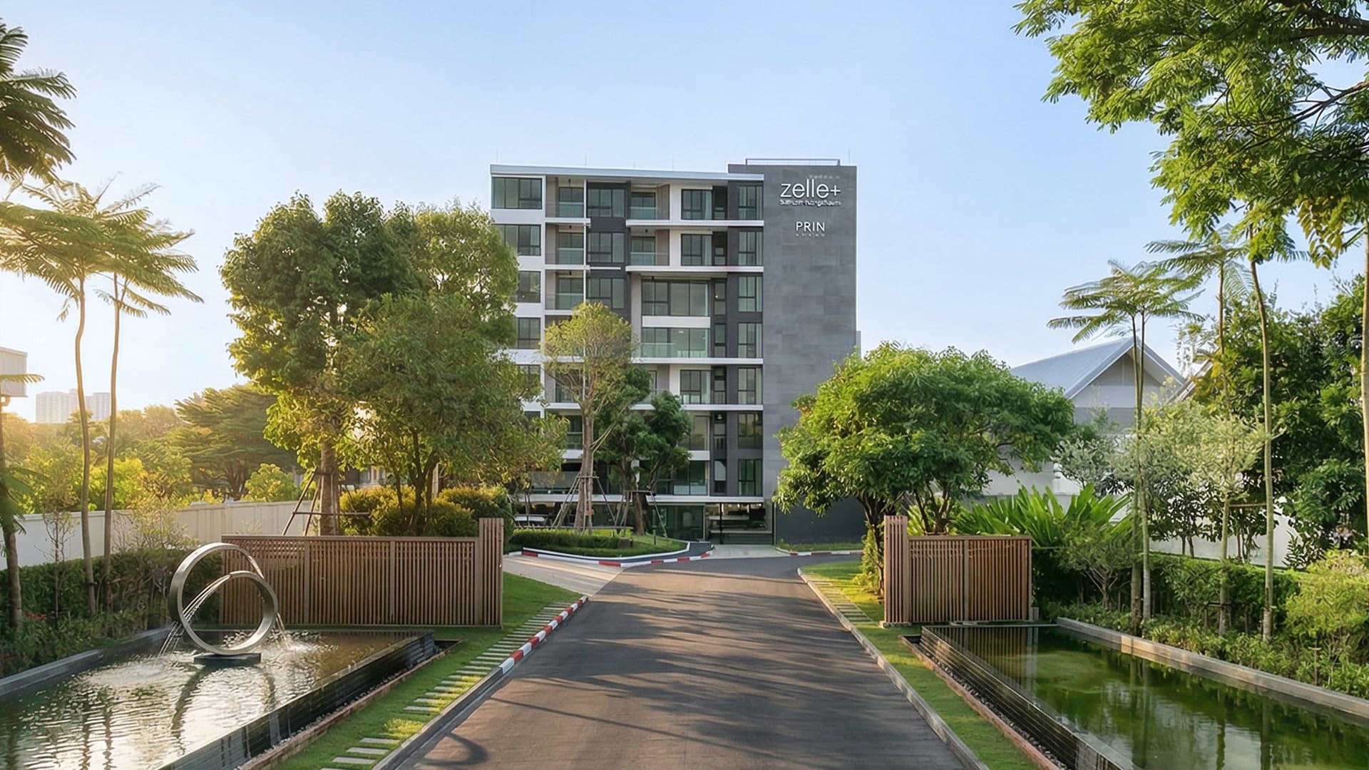 เซล พลัส สาทร - ราชพฤกษ์ (Zelle Plus Sathorn - Ratchaphruek)