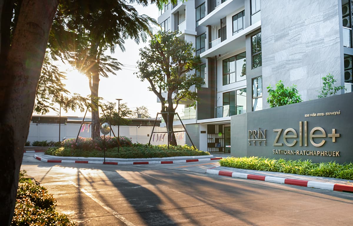 เซล พลัส สาทร - ราชพฤกษ์ (Zelle Plus Sathorn - Ratchaphruek)