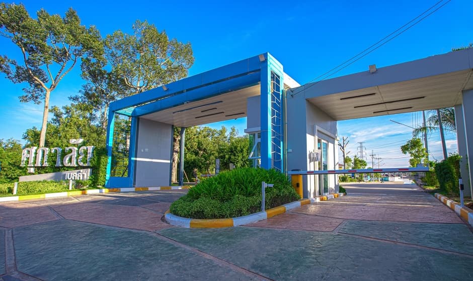 พรีวิว ศุภาลัย เบลล่า ชยางกูร-ขามใหญ่ (Supalai Bella Chayangkun-Kham Yai)