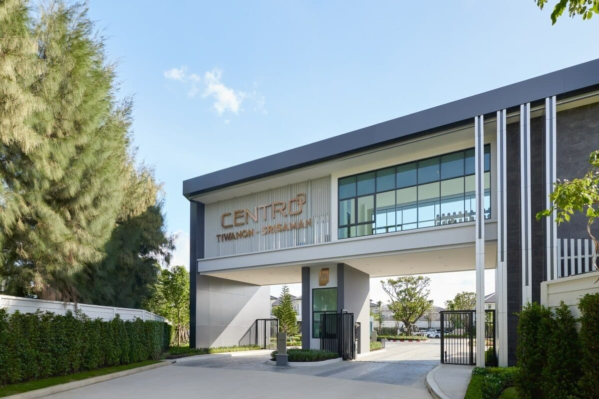 CENTRO ติวานนท์ - ศรีสมาน (เซนโทร ติวานนท์ - ศรีสมาน)