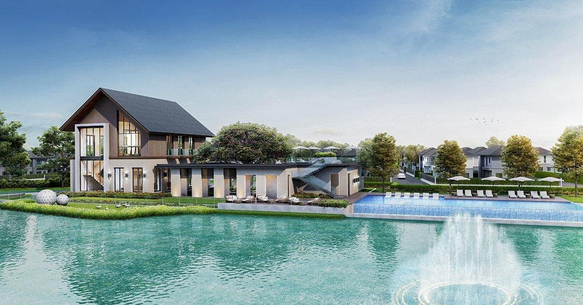 เพอร์เฟค พาร์ค เวสต์เกต (Perfect Park Westgate)