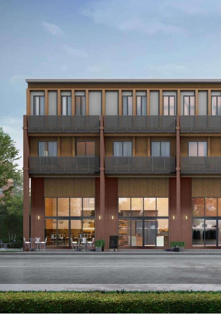 เดอะ แพลนท์ ซิตี้ เมกา บางนา (The Plant Citi Mega Bangna)