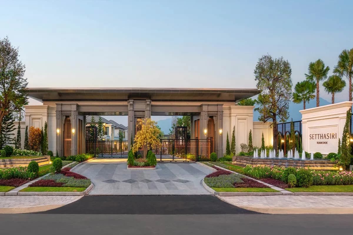 เศรษฐสิริ รวมโชค (Setthasiri Ruamchok)