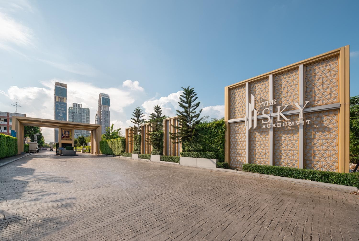 เดอะ สกาย สุขุมวิท - สถานีอุดมสุข (The Sky Sukhumvit - Udomsuk Station)