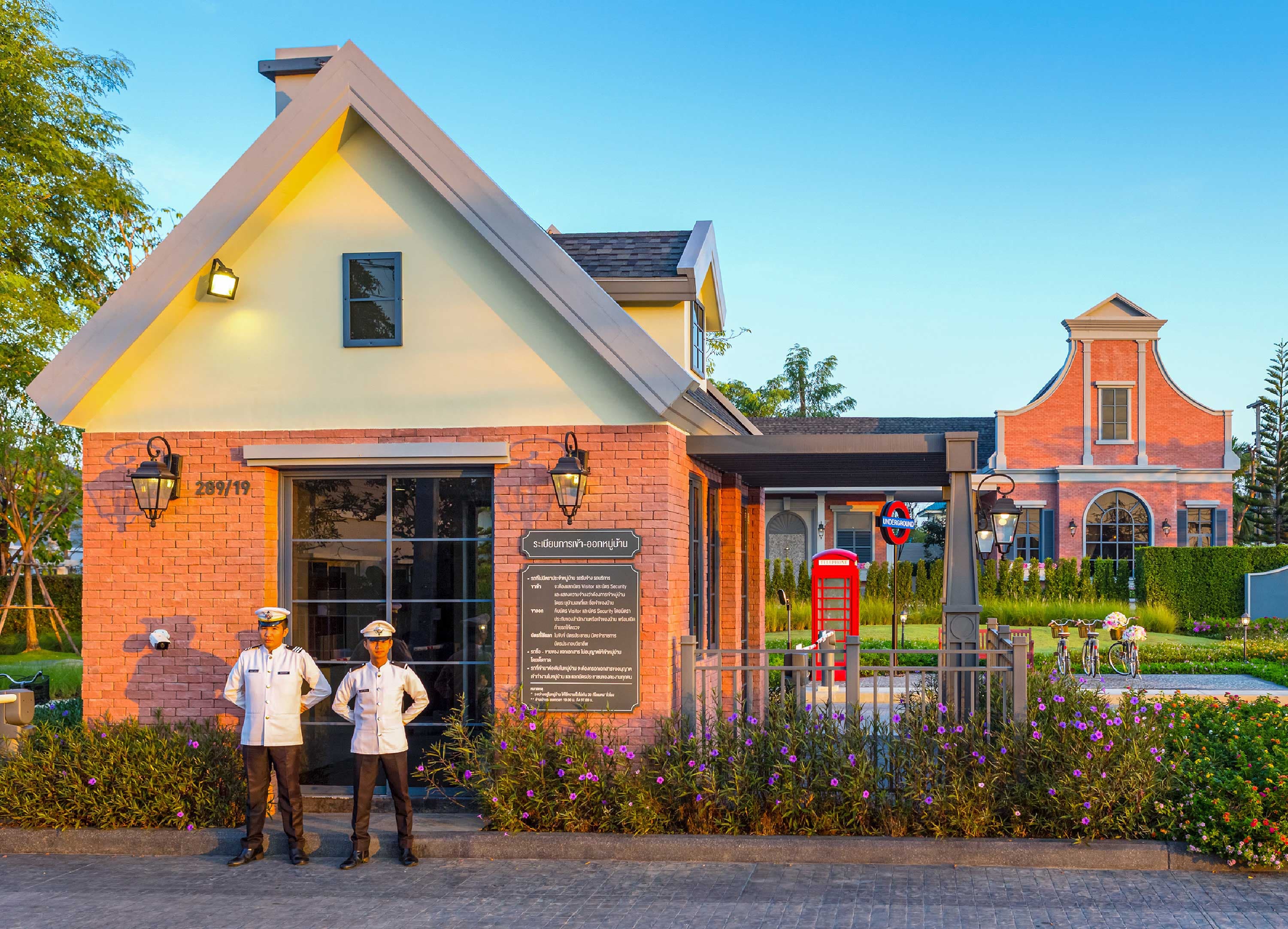 วิลลาจจิโอ สันทราย-เชียงใหม่ (Villaggio San Sai-Chiang Mai)